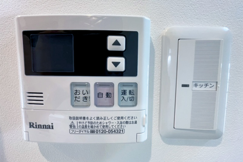 空き部屋写真6